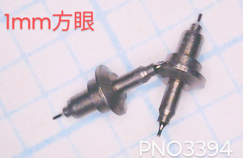 (★4)セイコー純正パーツ SEIKO 11M 天真 段付き クラウン/マーベル/等【定型送料無料】PNO3394_画像3