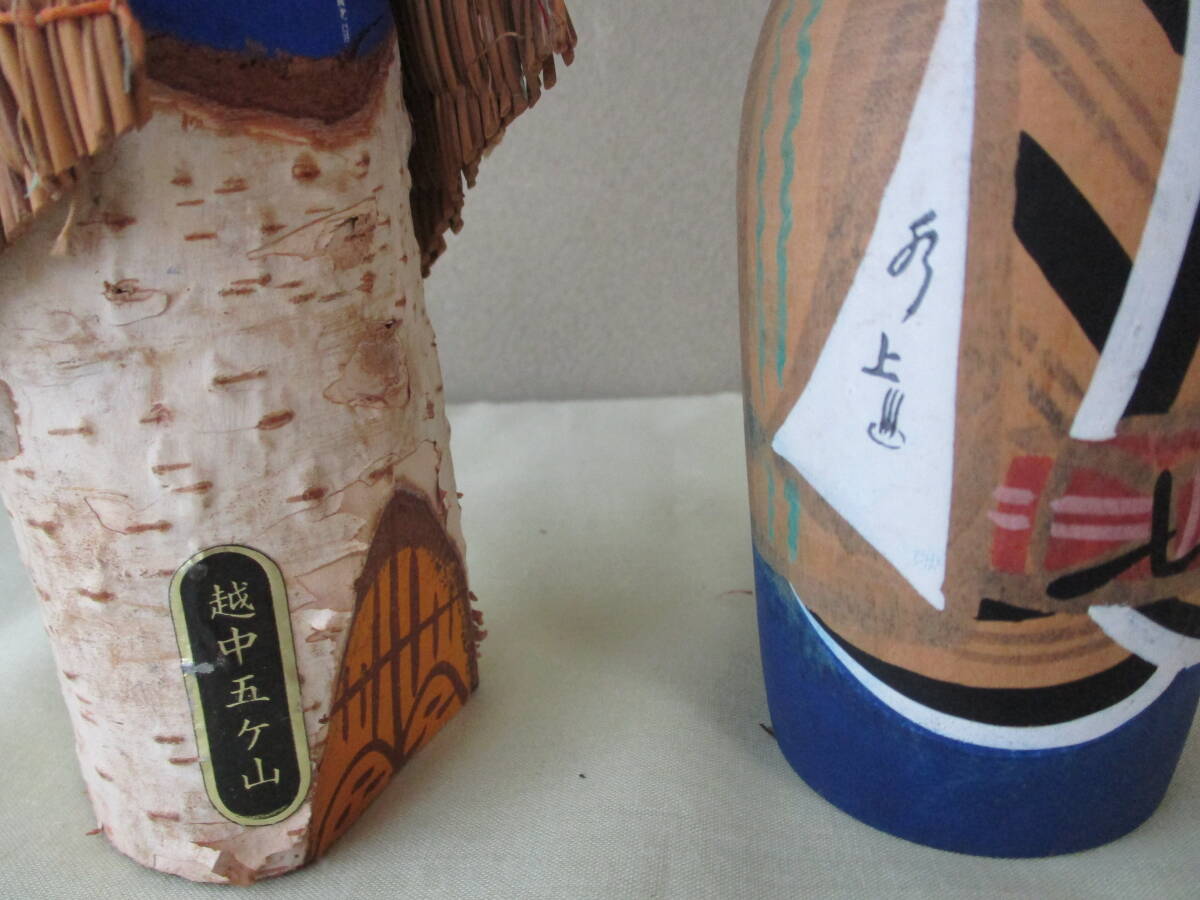 item_image_9