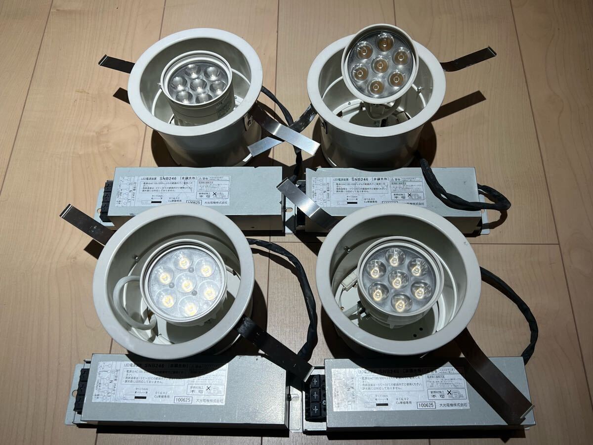 585977 LED ユニバーサル ダウンライト φ125 100/200V 50/60Hz 2012年製 中古品_画像1