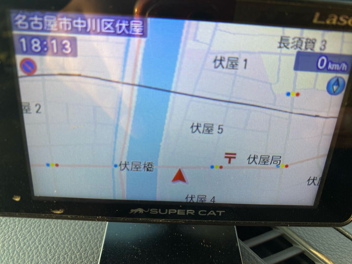 ユピテル SUPER CAT LS700 レーダー探知機(jī) レーダー探知機(jī) ユピテル GPSレーダー探知機(jī)