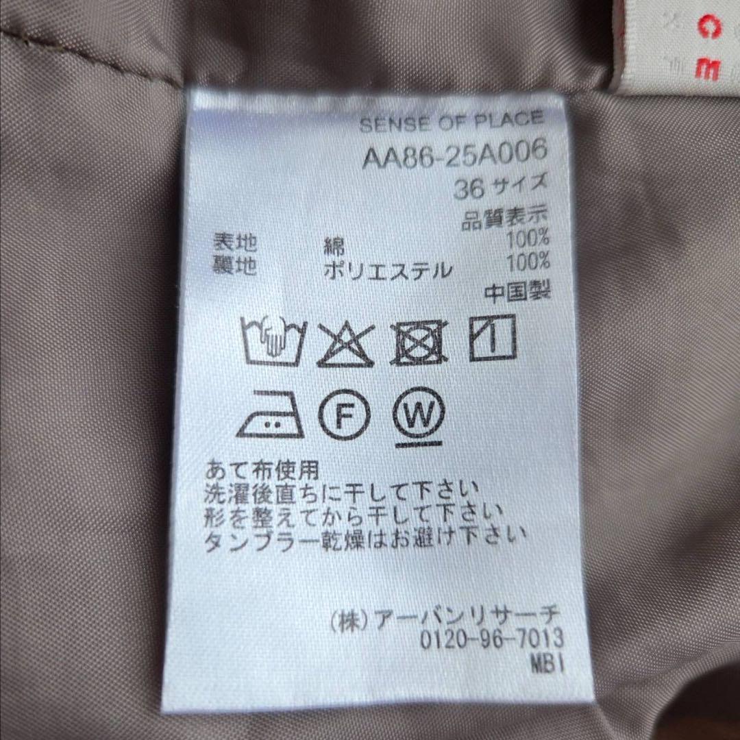 item_image_6