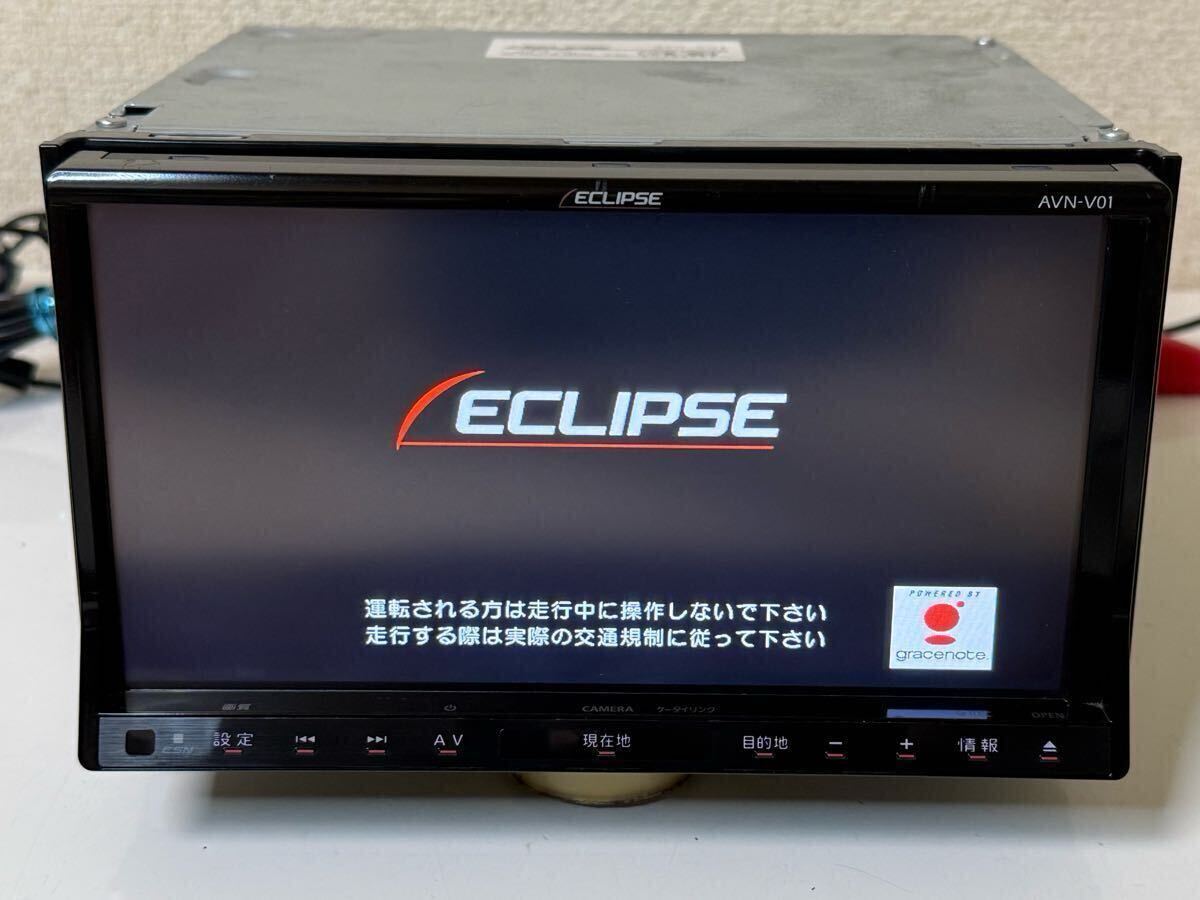 ECLIPSE イクリプス AVN-V01 メモリーナビ フルセグTV DVD CD SD 地図データ 2011年 SERIAL NO.AH703553_画像1