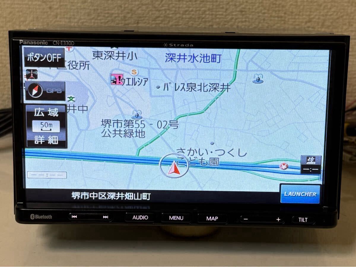 Panasonicパナソニック CN-E330D カーナビ メモリーナビ Bluetooth ワンセグチューナーTV 地図データ 2020年　Serial No. 546059L30
