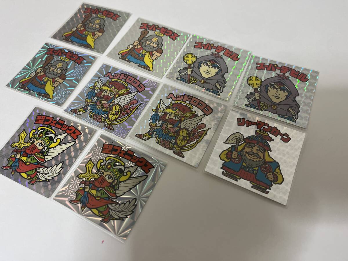 ビックリマンシールBM FOREVERまとめて、ヘッドロココ、スーパー