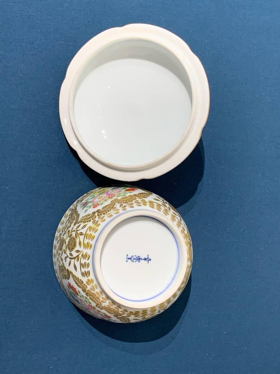 item_image_5