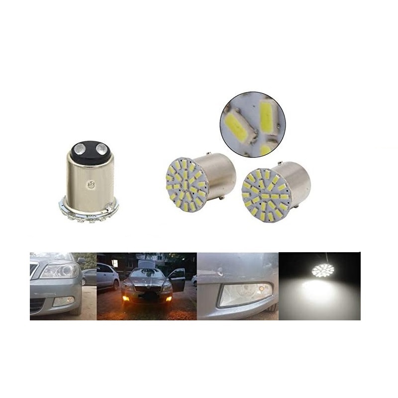 S25ダブル球(ピン角180度/段違い)1157 22SMD ホワイト 車検対応 4個セット_画像3