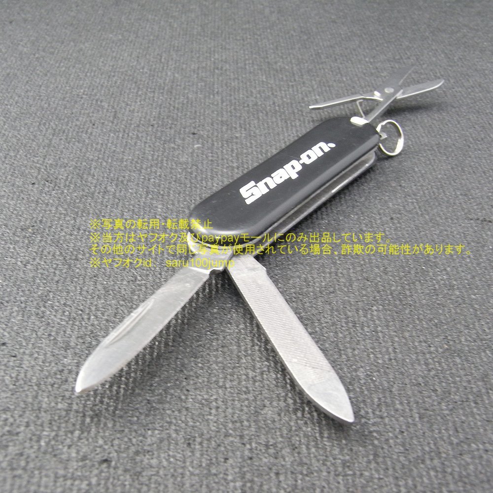 未使用 スナップオン Snap-on ソルダリングツール YAKS42G グリーン ガス式はんだごてセット ハンダゴデ マックツール MAC TOOLS スーパートーチ ソルダリングツール ST115