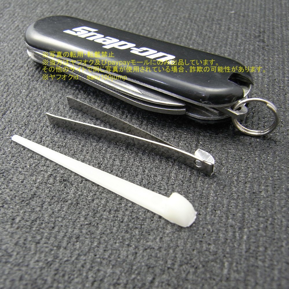 未使用 スナップオン Snap-on ソルダリングツール YAKS42G グリーン ガス式はんだごてセット ハンダゴデ マックツール MAC TOOLS スーパートーチ ソルダリングツール ST115