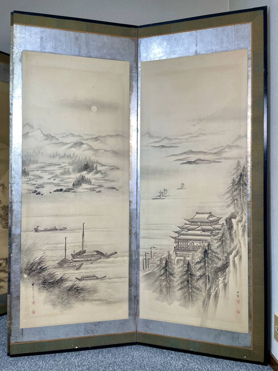 item_image_4