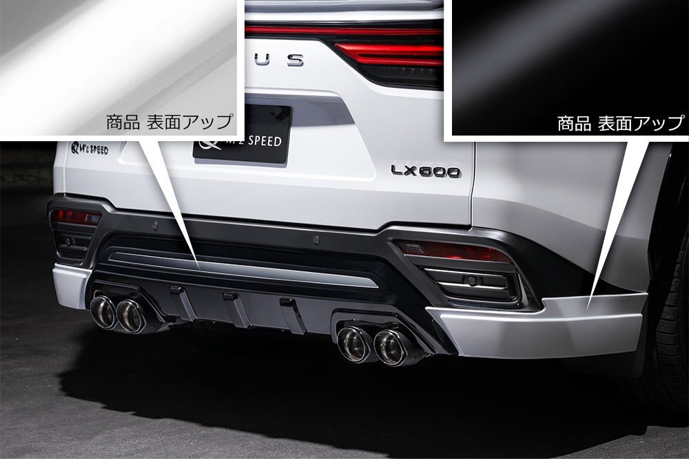 M'z SPEED 5點(diǎn)キット クロームガーニッシュモデル 涂り分け涂裝 (085/BK) ABS(表面アクリル) レクサス LX600 VJA310W R4.1～