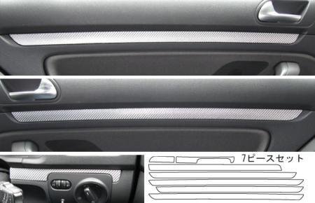  Hasepro magical карбоновый внутренний отделка Volkswagen Golf 5 variant 1K 2009/11~