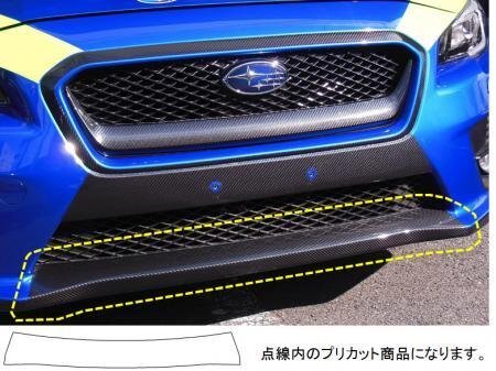  Hasepro magical искусство сиденье NEO фреон поездка WRX S4 VAG 2014/8~2017/7