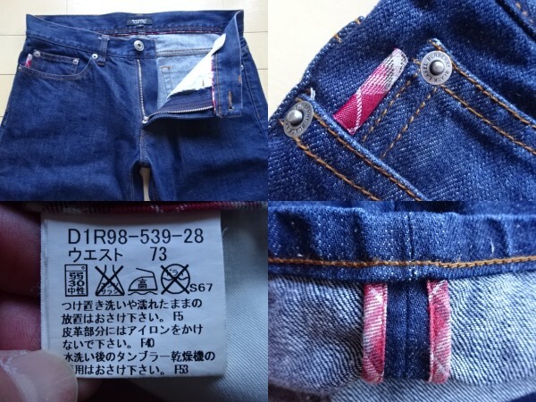 item_image_5