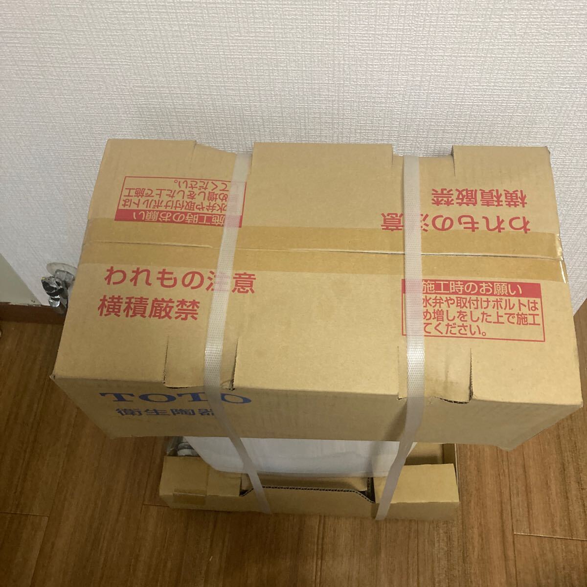 TOTO 手洗付密結タンク　SS671BAKLL #NW1 タンク部　未使用　倉庫保管品