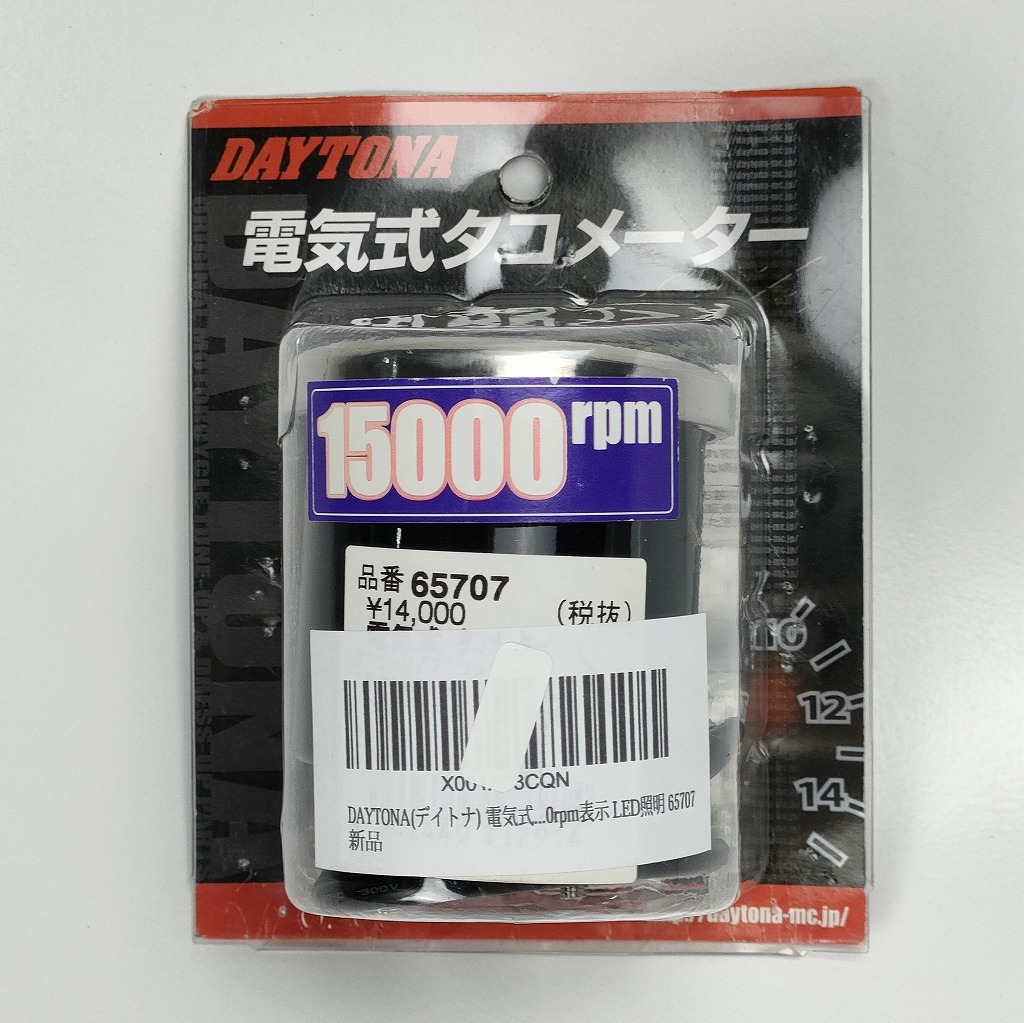  Daytona электрический тахометр 15000rpm φ60 LED/ черный P 65707