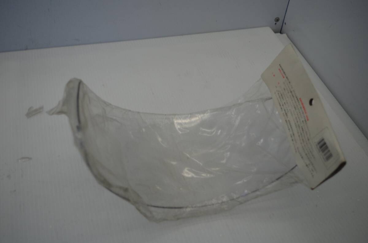 リード　新品　ヘルメットシールド　RE-60　SJ-3　パッケージダメージ