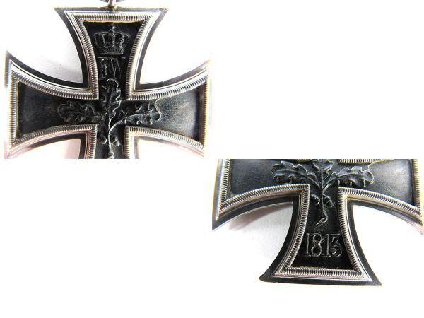 Yahoo!オークション - 第一次大戦中実物 ドイツ軍 二級鉄十字章