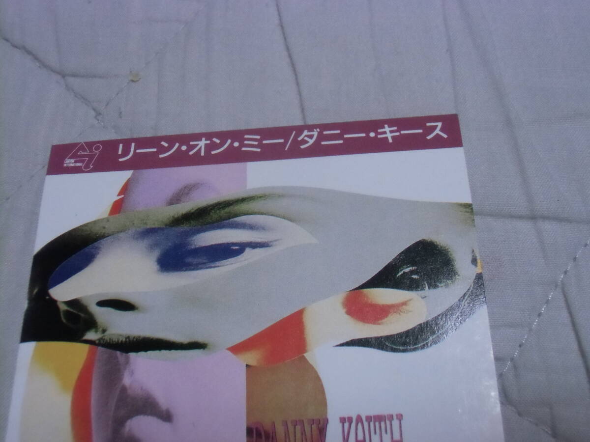 ◆J5◆ 8cm シングル CD リーン?オン?ミー / ダニー?キース DANNY KEITH LEAN ON ME ユーロビート PCDY-00073 見本品