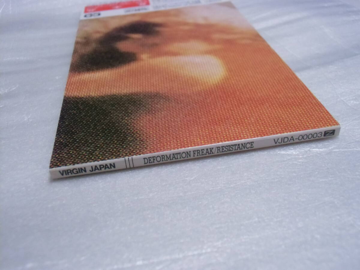 ◆J6◆ 8cm シングル CD DEFORMATION FREAK / RESISTANCE レジスタンス VJDA-00003 見本品_画像3