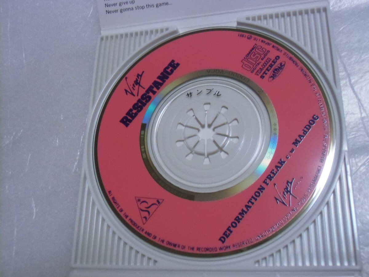 ◆J6◆ 8cm シングル CD DEFORMATION FREAK / RESISTANCE レジスタンス VJDA-00003 見本品_画像4