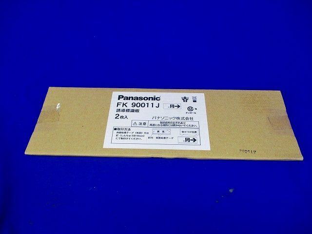 item_image_9