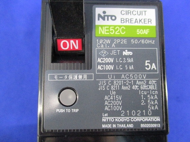 item_image_2