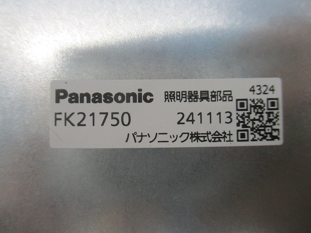 item_image_2