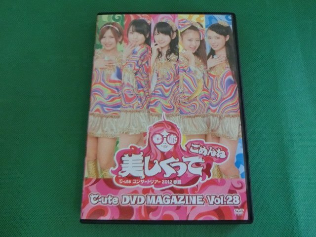 item_image_1