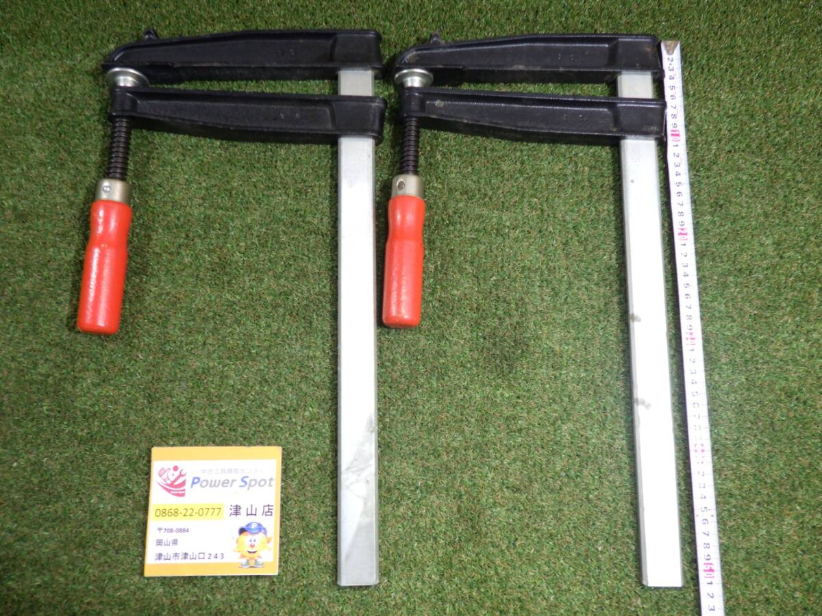 2個(gè)セット F型クランプ T20 メーカー不明 工具 締付 固定器具 バイス 萬力 中古品 250606