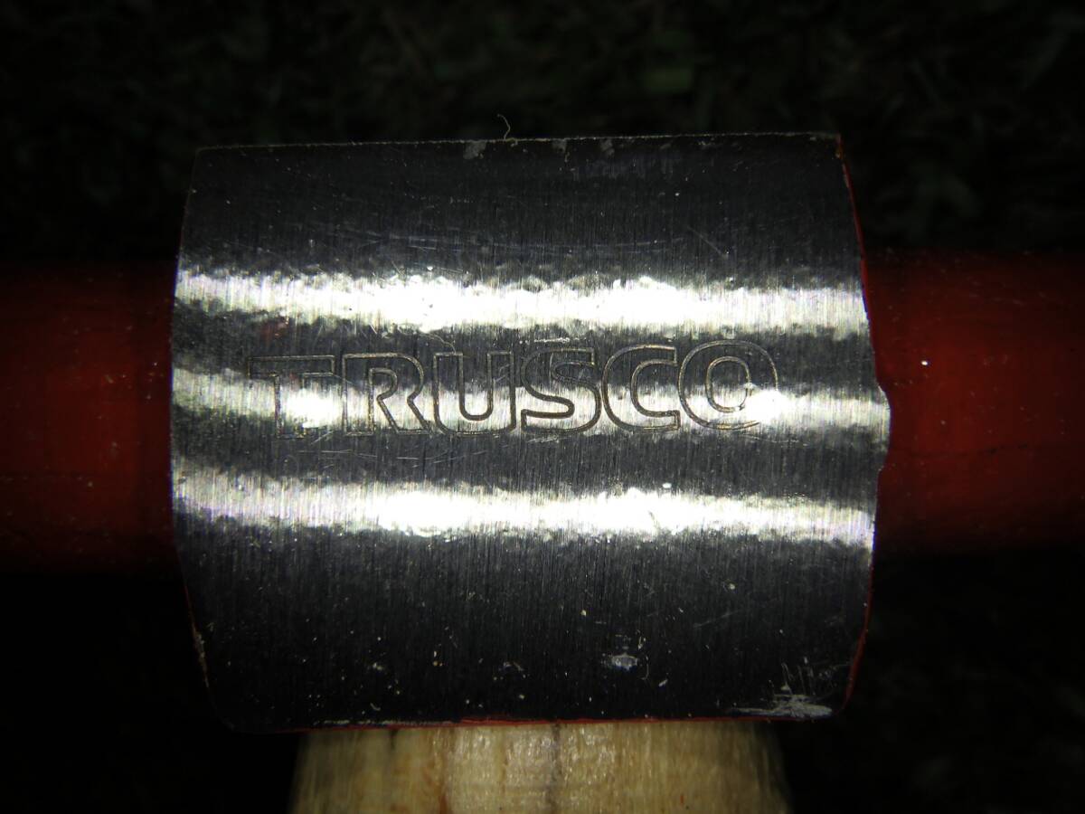TRUSCO(トラスコ) 板金ハンマー 丸平X平たがね TSM-137 手作業(yè)工具 ハンマー 刻印 ポンチ 未使用 250609