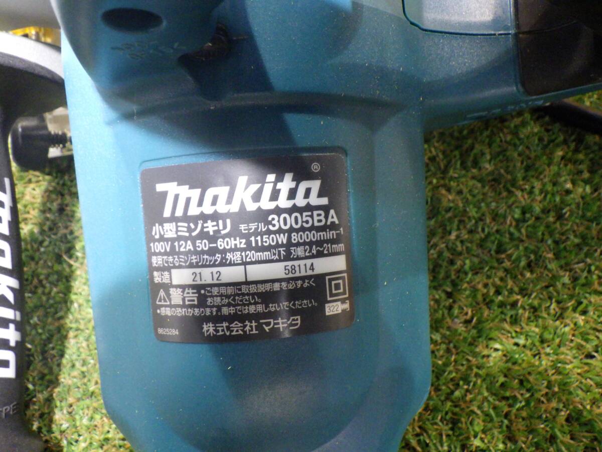 マキタ(Makita) 小型ミゾキリ 3005BA 通電確認(rèn)済み 大工道具 100V コード式 中古品 250624