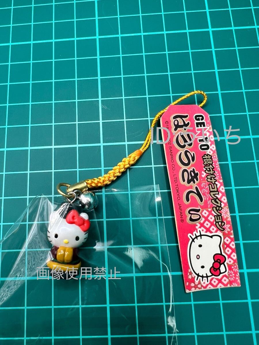 希少レア ハローキティ デニム 根付け ストラップ 2002 サンリオ レトロ サンリオ GENYO 根付けコレクション 蜂 2002年 激レア ハロー