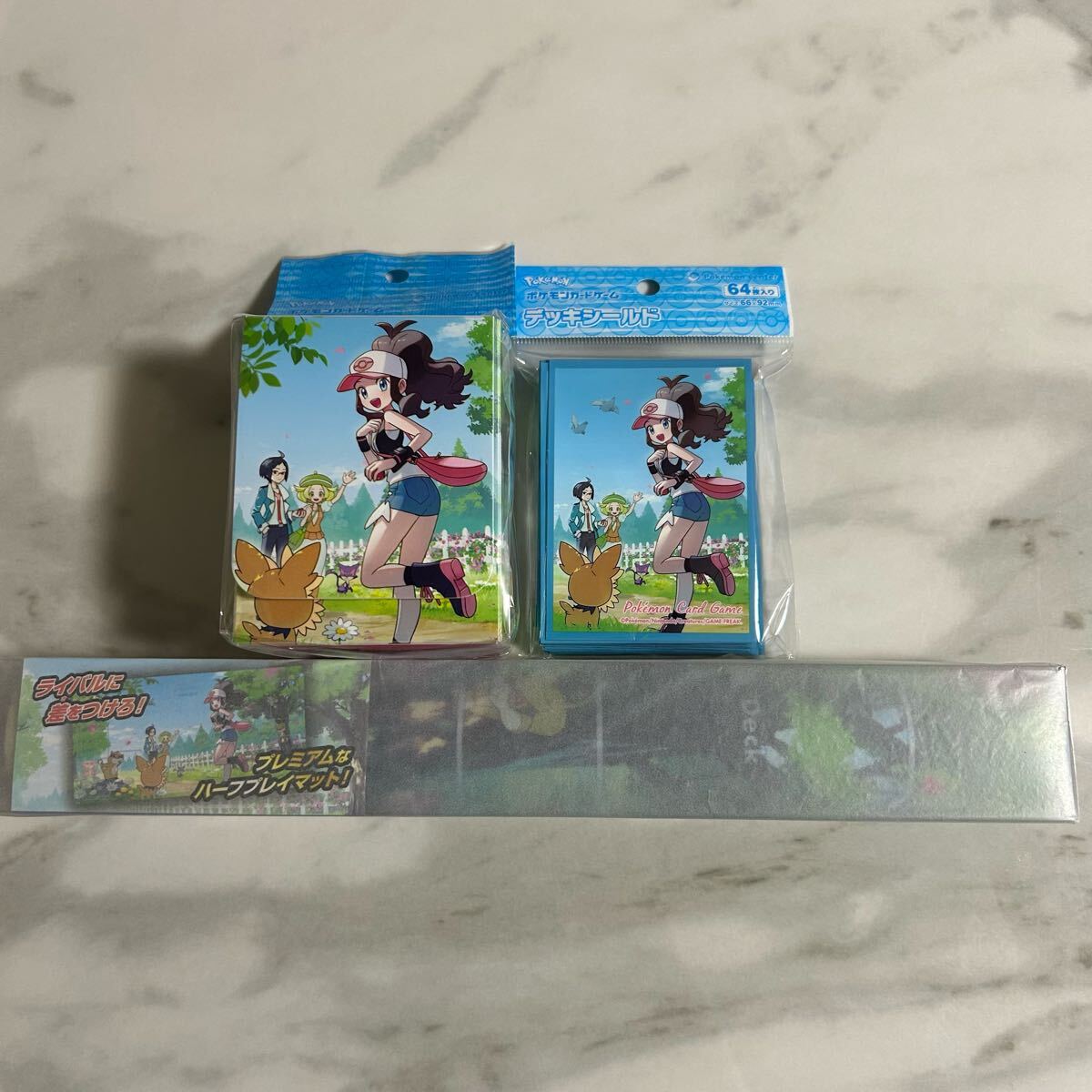 トウコ サプライ 3点セット プレイマット デッキケース デッキシールド ポケモンカードゲーム トウコ 公式サプライ 3点セット スリーブ