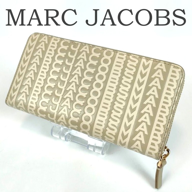 未使用 MARC JACOBS マークジェイコブス 長(zhǎng)財(cái)布 モノグラム ロゴ グレージュ ベージュ バイカラー 極美品 レディース ラウンドファスナー