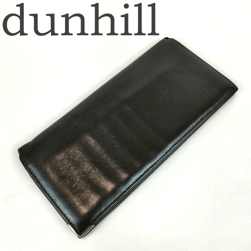dunhill ダンヒル 長財布 二つ折り 財布 レザー ブラック 黒 マチあり札入 ファスナー小銭入れあり メンズ ブランド 中古_画像1