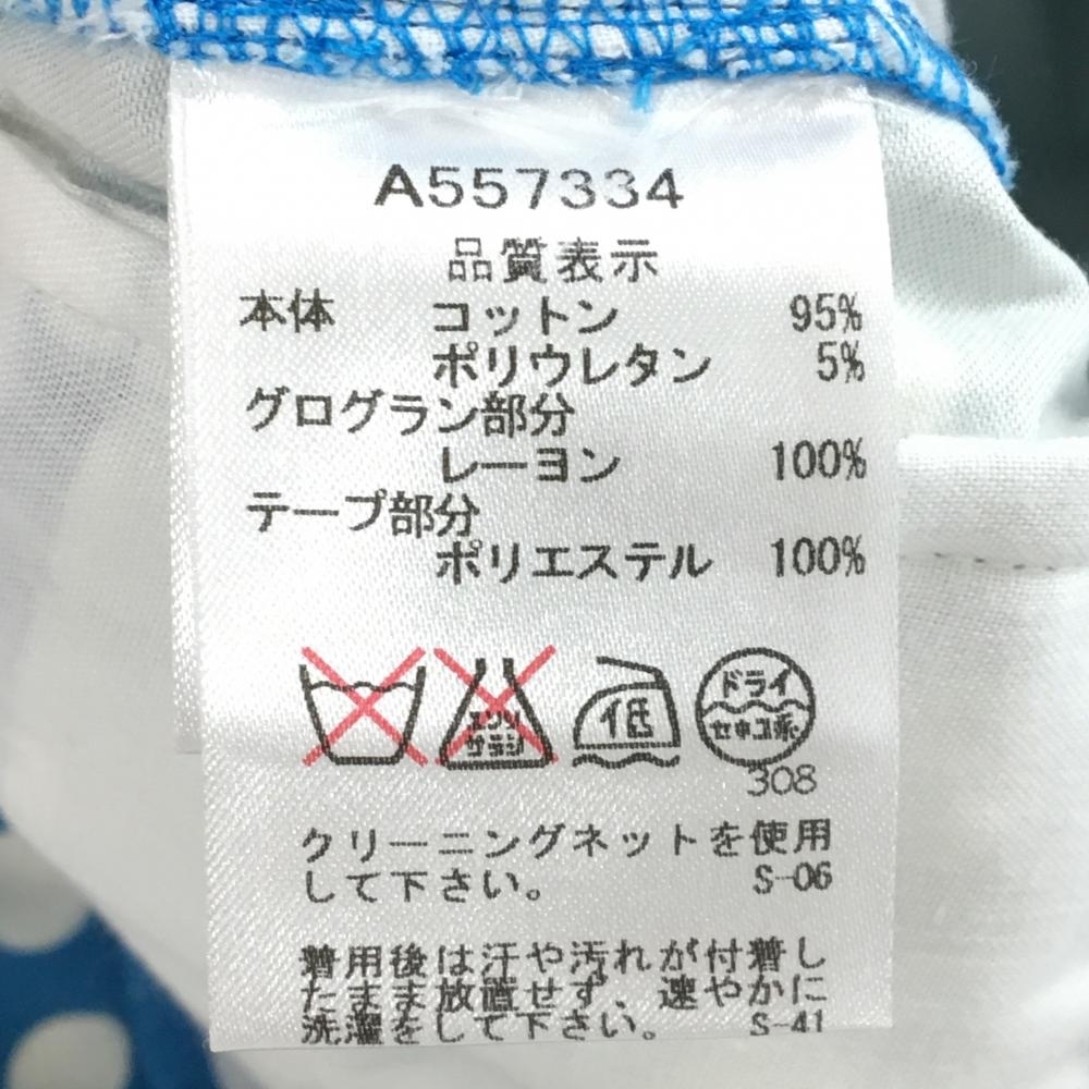 アルチビオ キュロットスカート ライトブルー×白 ドット レディース 38(M) ゴルフウェア archivio