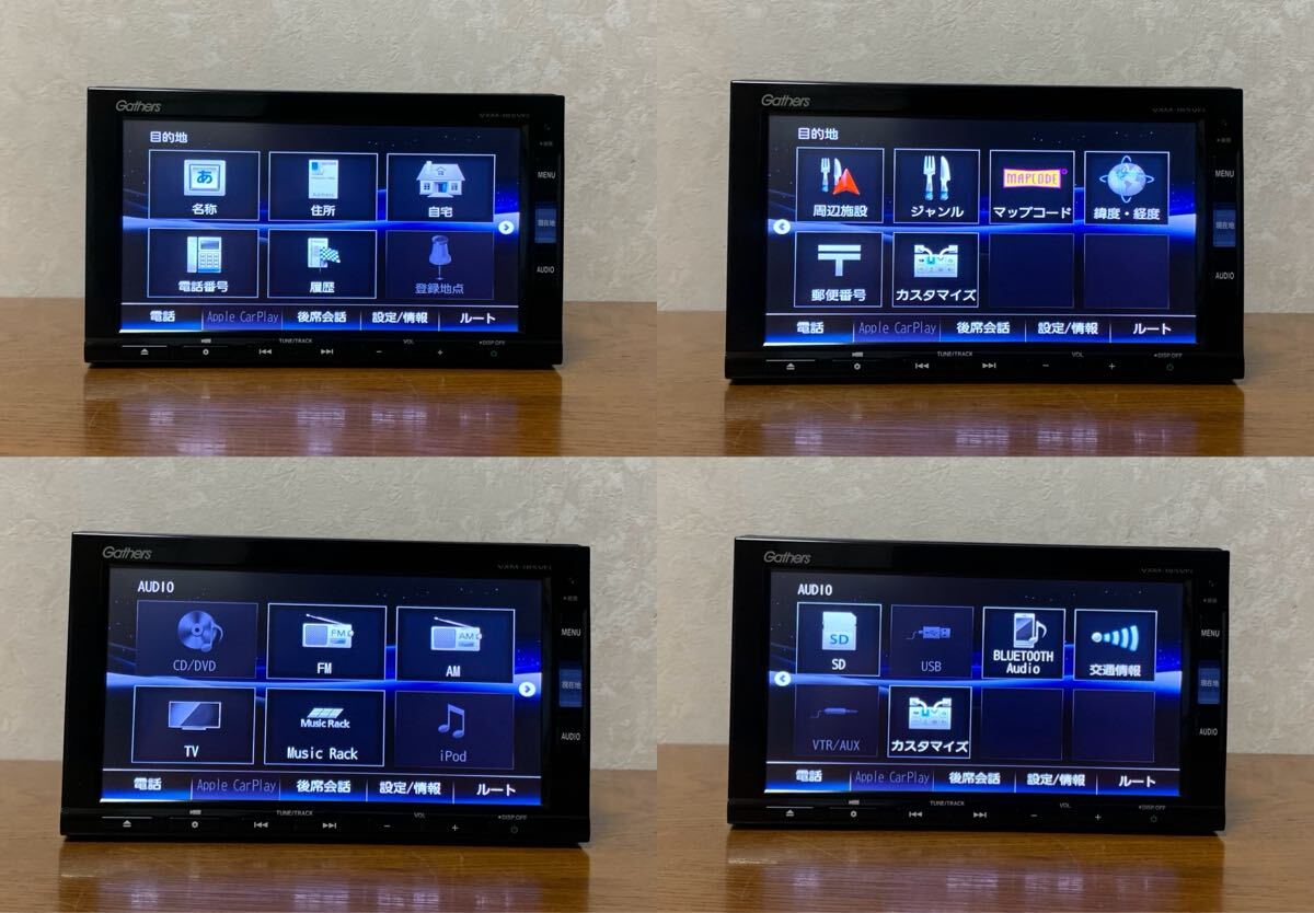 ホンダ　 Gathers ギャザズ　VXM-185VFi インターナビ　プレミアムクラブ　地図データ2016年　動作品　 セキュリティカード付　