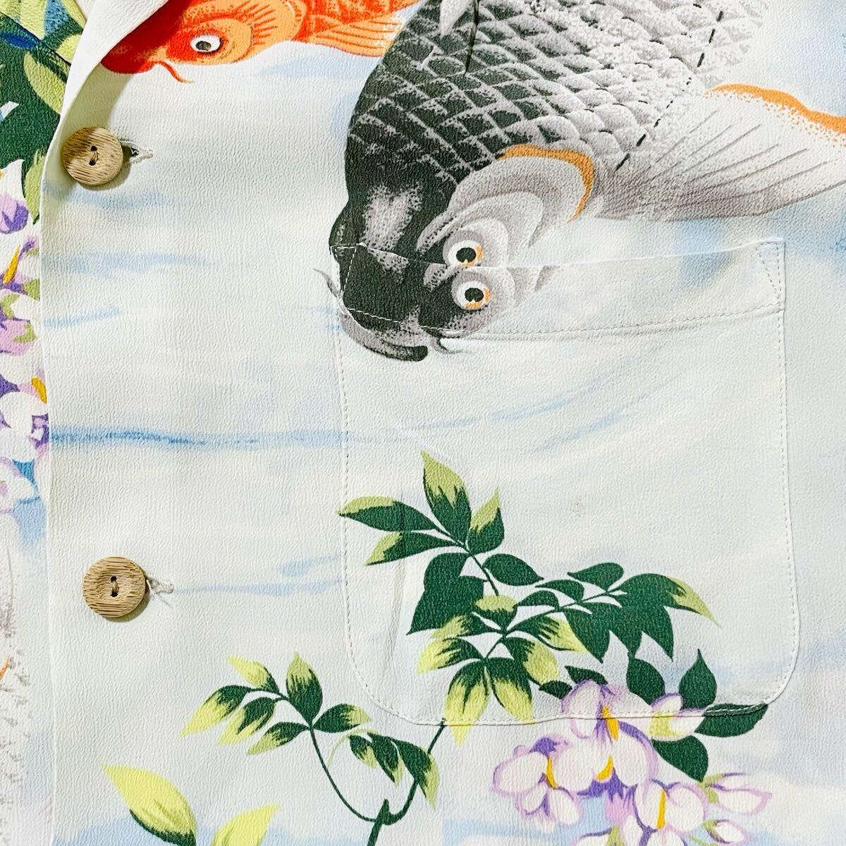サンサーフ古著アロハシャツ 藤の花と錦鯉 水色 Ｍサイズ レーヨン 和柄 ハワイアンシャツ SUN SURF 
