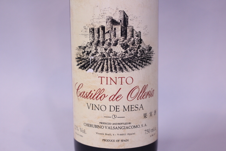 p-3040　未開栓古酒　Tinto 　赤ワイン　750mL