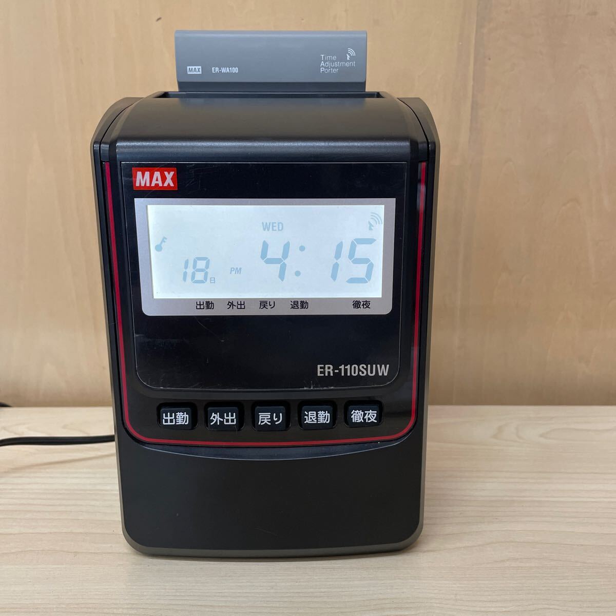 訳アリ　MAX マックス タイムレコーダー ER-110SUW タイムカード 店舗用品　電波時(shí)計(jì)　ブラック