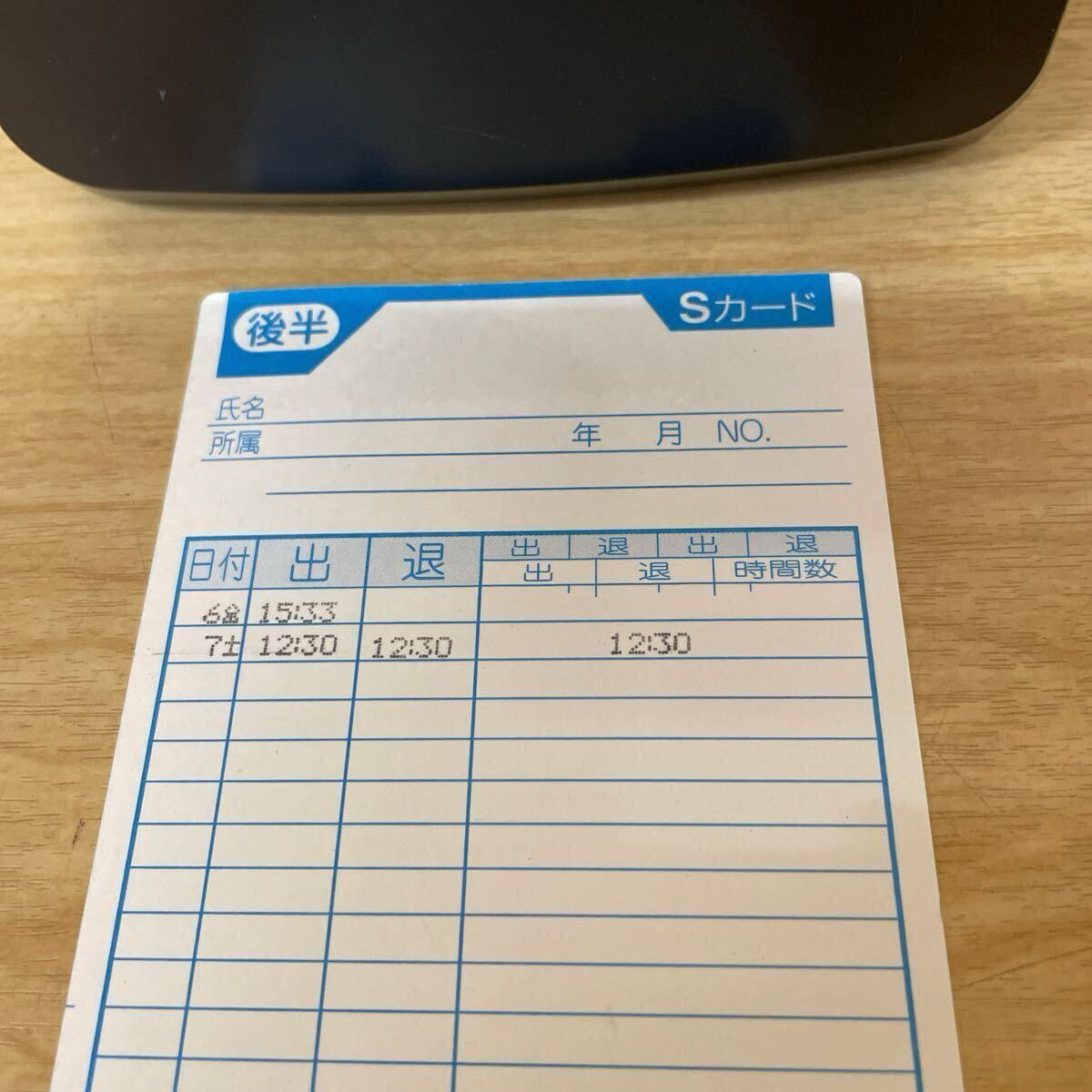 訳アリ　MAX マックス タイムレコーダー ER-110SUW タイムカード 店舗用品　電波時(shí)計(jì)　ブラック