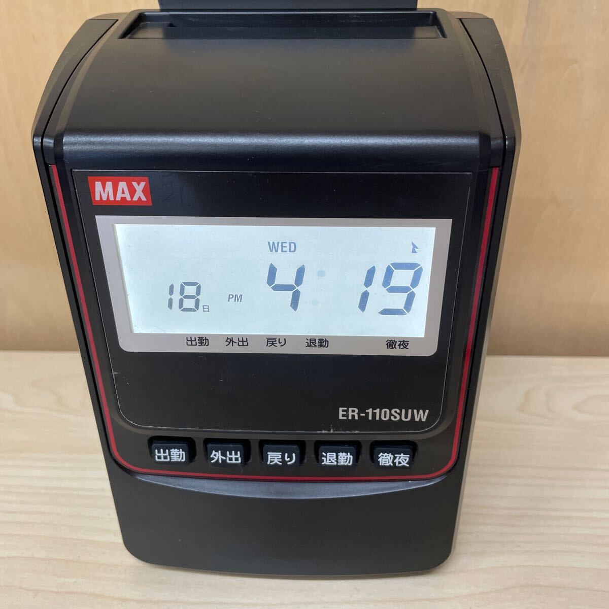 訳アリ　MAX マックス タイムレコーダー ER-110SUW タイムカード 店舗用品　電波時(shí)計(jì)　ブラック