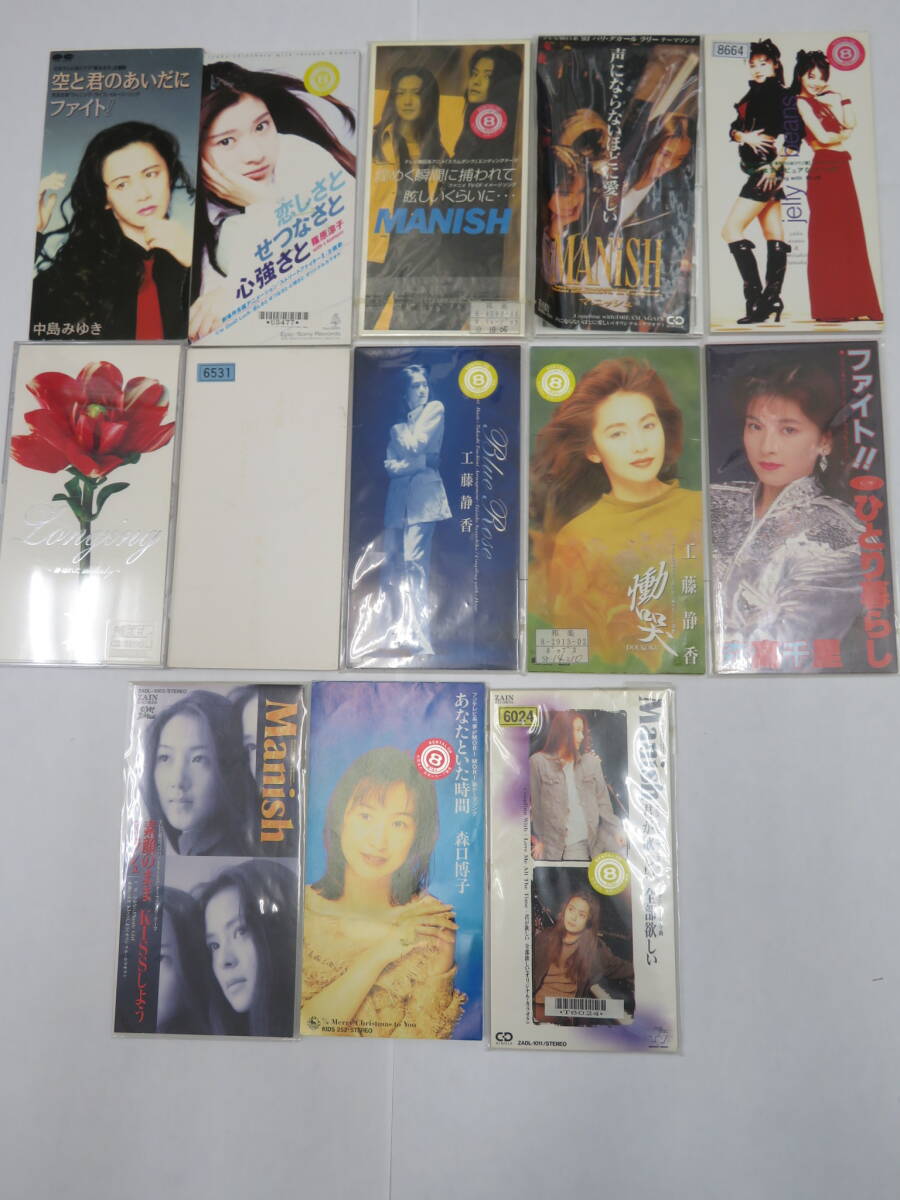 2025年最新】洋楽 cd まとめ売りの人気アイテム - メルカリ