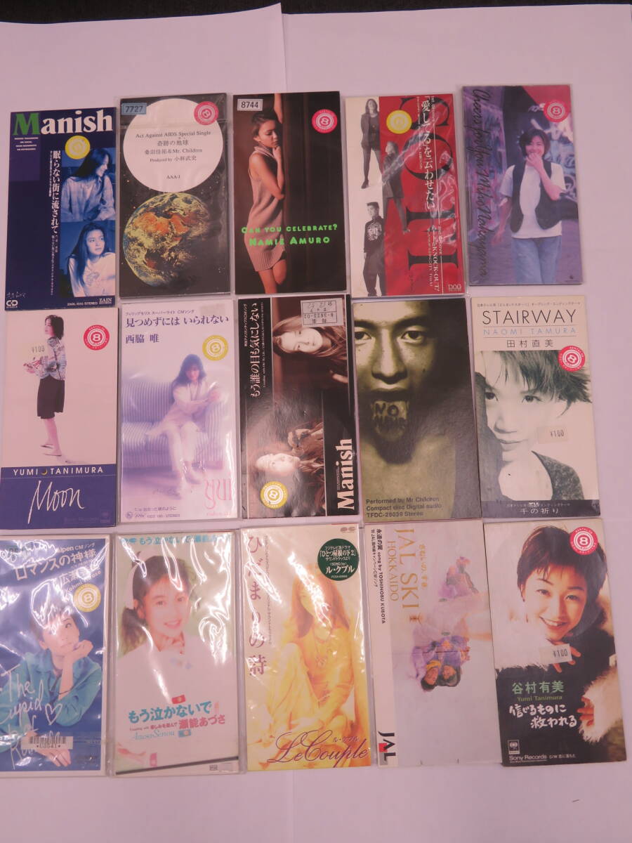 ○○87668 邦楽 洋楽 CDまとめ売り 約96点 Mr.Children B'zなど ○○87668 邦楽 洋楽 CDまとめ売り 約96点 Mr.Children B'zなど