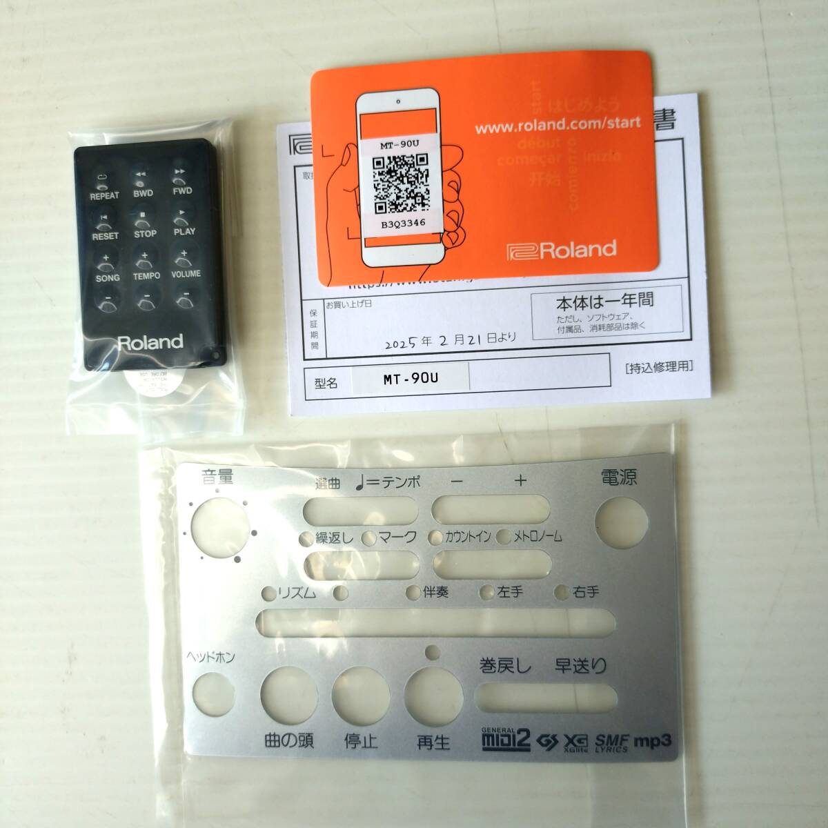 item_image_7