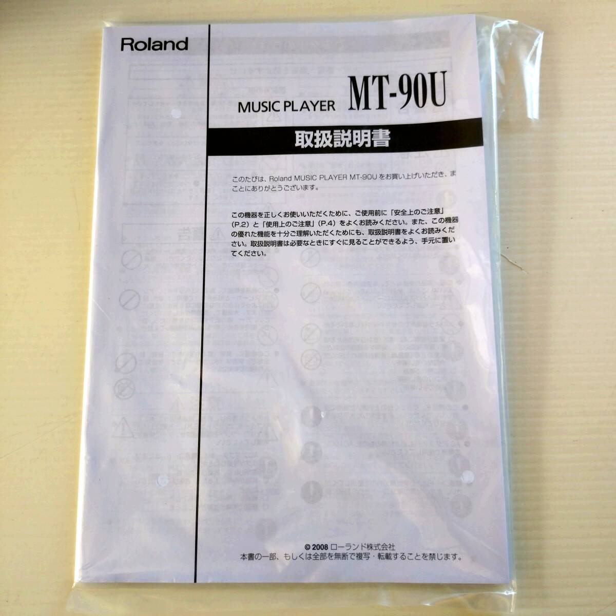 item_image_8