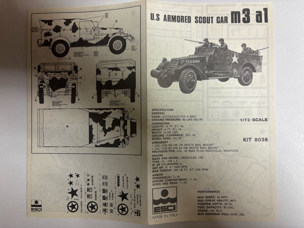 item_image_6