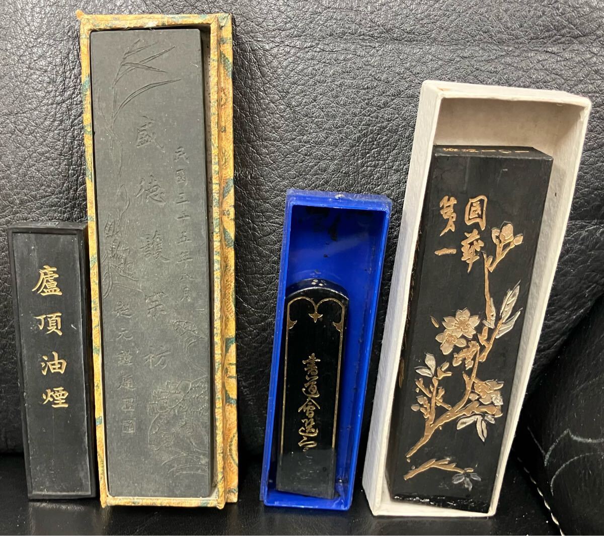 T740 書道具 古墨 書道 中国書画墨 中国墨 8セット(書)｜売買