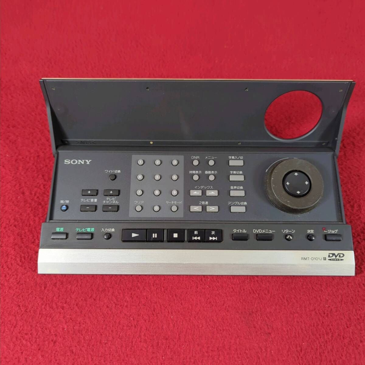 item_image_2