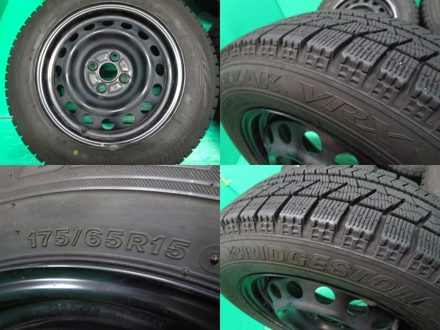 item_image_8